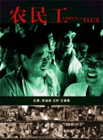 一级毛片视频