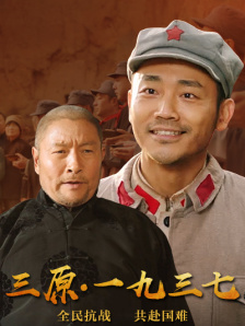 在线亚洲欧美